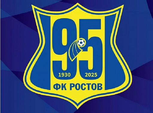 ФК «Ростов» обновляет эмблему