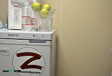 Военный госпиталь в Ростове взят на сопровождение фондом «Своих не бросаем»