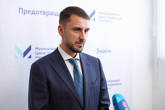 Артем Хохлов покидает должность замгубернатора в донском правительстве и переходит в президентские структуры