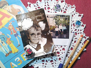 Первоклассное фото