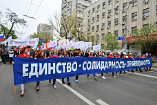 Росту цен - удвоение зарплаты