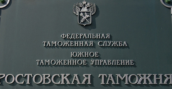 «Ваш голос был и остается голосом времени…»