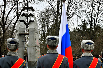 15 02 2025 В Ростове-на-Дону вспоминали и чествовали воинов-интернационалистов