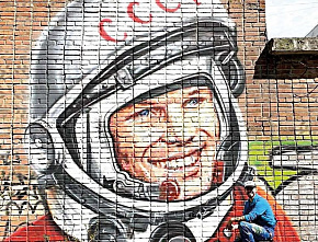 События уходящей недели с 8 по 14 апреля