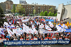 Митинг профсоюзов_1.05.2017