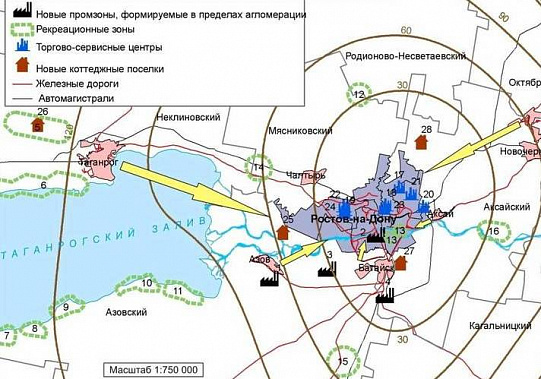 Взаимное притяжение или механическое слияние?