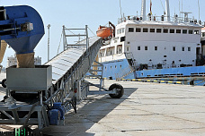 Терминал готов к работе