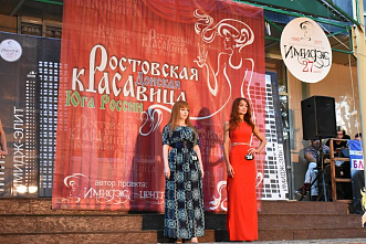 Брюнетки против блондинок