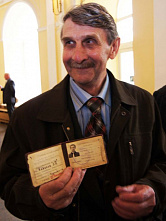 90-летие газеты «Наше Время»_9101