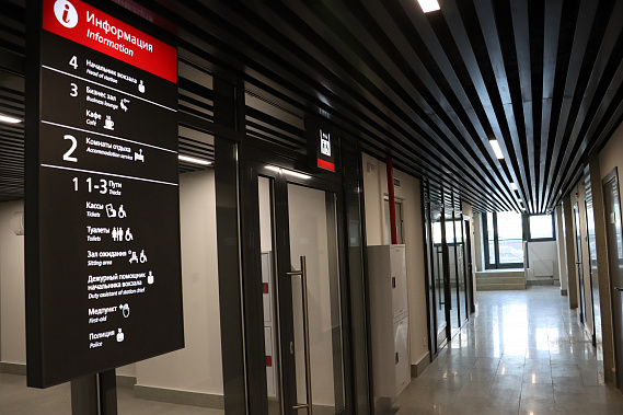 В Мариуполе открыли восстановленный железнодорожный вокзал