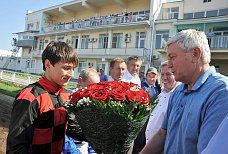 Ипподром