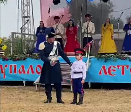В Кагальницком районе ярко провели фестиваль славянской культуры «Купаловское лето на Дону»