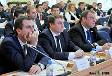 Подводя черту