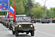 День Победы, как он был от нас далек…