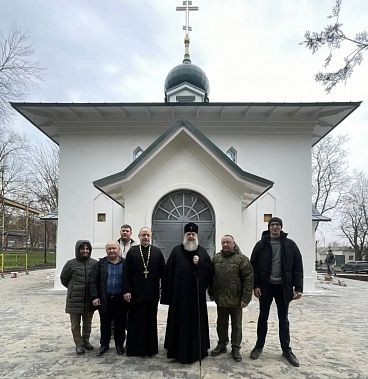 В честь святителя Луки Крымского...