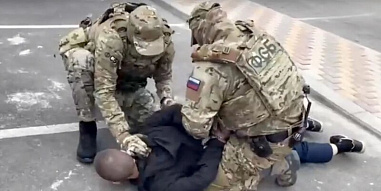 Житель Ростовской области задержан по обвинению в госизмене