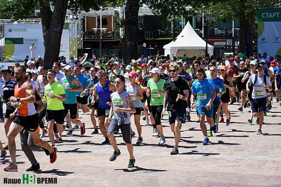 Сегодня заканчивается регистрация участников Зеленого марафона