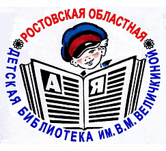 Библиотеки после карантина работают по новым правилам