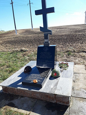 В Неклиновском районе восстановили памятный знак