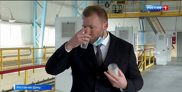 Гендиректор ростовского 