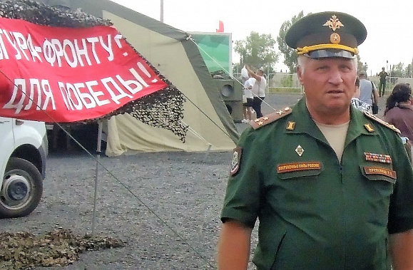 В Ростове отметят юбилей вседонской ветеранской организации