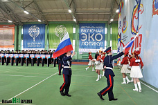 Всю неделю на манеже