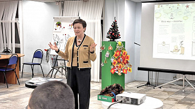 19 12 2025 Дед Мороз не носит шорты