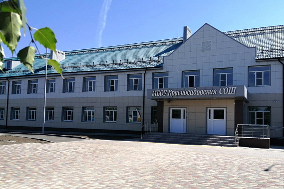 Фото сайта perekrestokinfo.ru