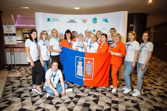 Дончане стали полуфиналистами конкурса «Флагманы образования. Муниципалитет»