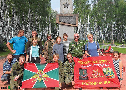 Ростовские поисковики на Орловщине. Фото Вадима БУХВОСТОВА