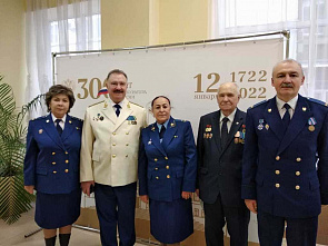 В Ростове отпраздновали 300-летие прокуратуры