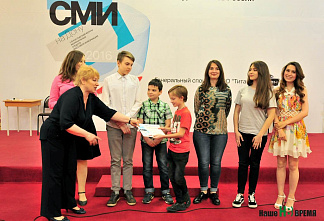 Пока читатели с нами