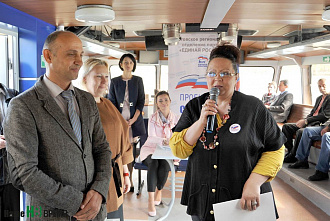 Активный третий возраст