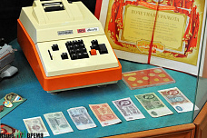 Голосуй за новые деньги!