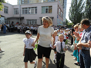 Счастливой дороги, 1 «А»!