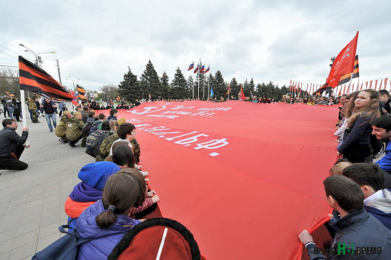 Знамя Победы развернули в Ростове