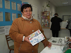 Приметы действуют_17074