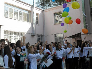 Счастливой дороги, 1 «А»!