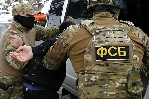 На Дону сотрудники ФСБ пресекли раскрытие военных тайн
