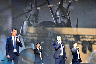 День России