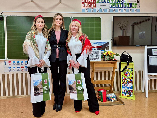 Единство начинается с детства...