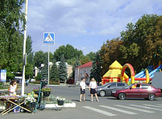 Праздник Восточного Донбасса_24765