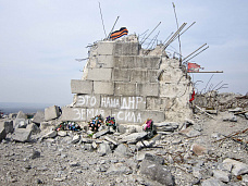 Поющие дороги Донбасса