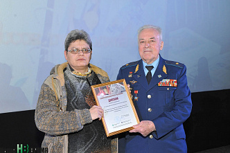 Конкурс «Мы помним…»