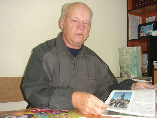 Низовцев приехал