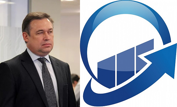 Стал известен вариант трудоустройства ушедшего вчера в отставку первого заместителя губернатора Ростовской области