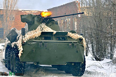 Сплав науки и отваги