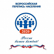 На финишной прямой: 3,8 млн, или почти 92 % жителей Дона уже прошли перепись населения