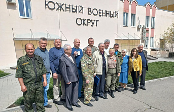 Донским поисковикам вручили награды