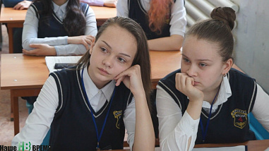 В этой школе каждый класс –вроде института